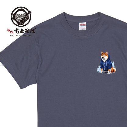 名代 富士しば NADAI FUJISHIBA ワンポイント 半袖Tシャツ｜秋の普段着・全11カラー｜柴犬グッズ