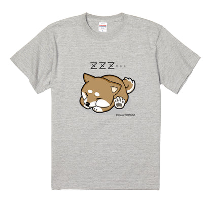 名代富士しば(NADAI FUJISHIBA) Tシャツ　寝てる