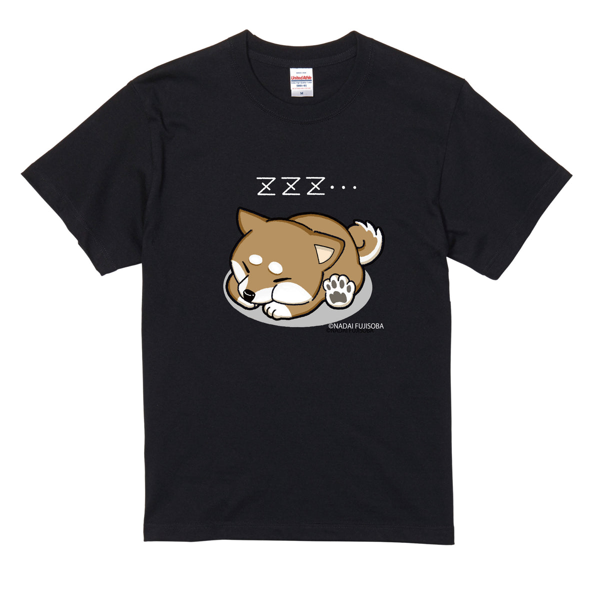 名代富士しば(NADAI FUJISHIBA) Tシャツ　寝てる