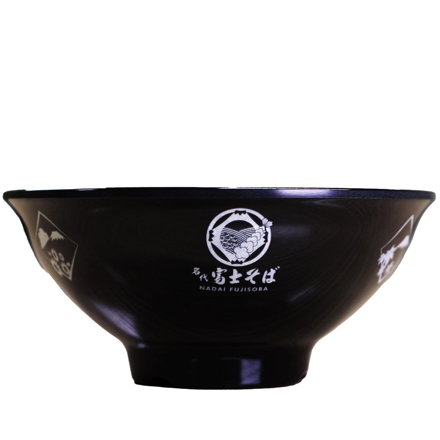 名代富士そばオリジナル丼 黒 正面
