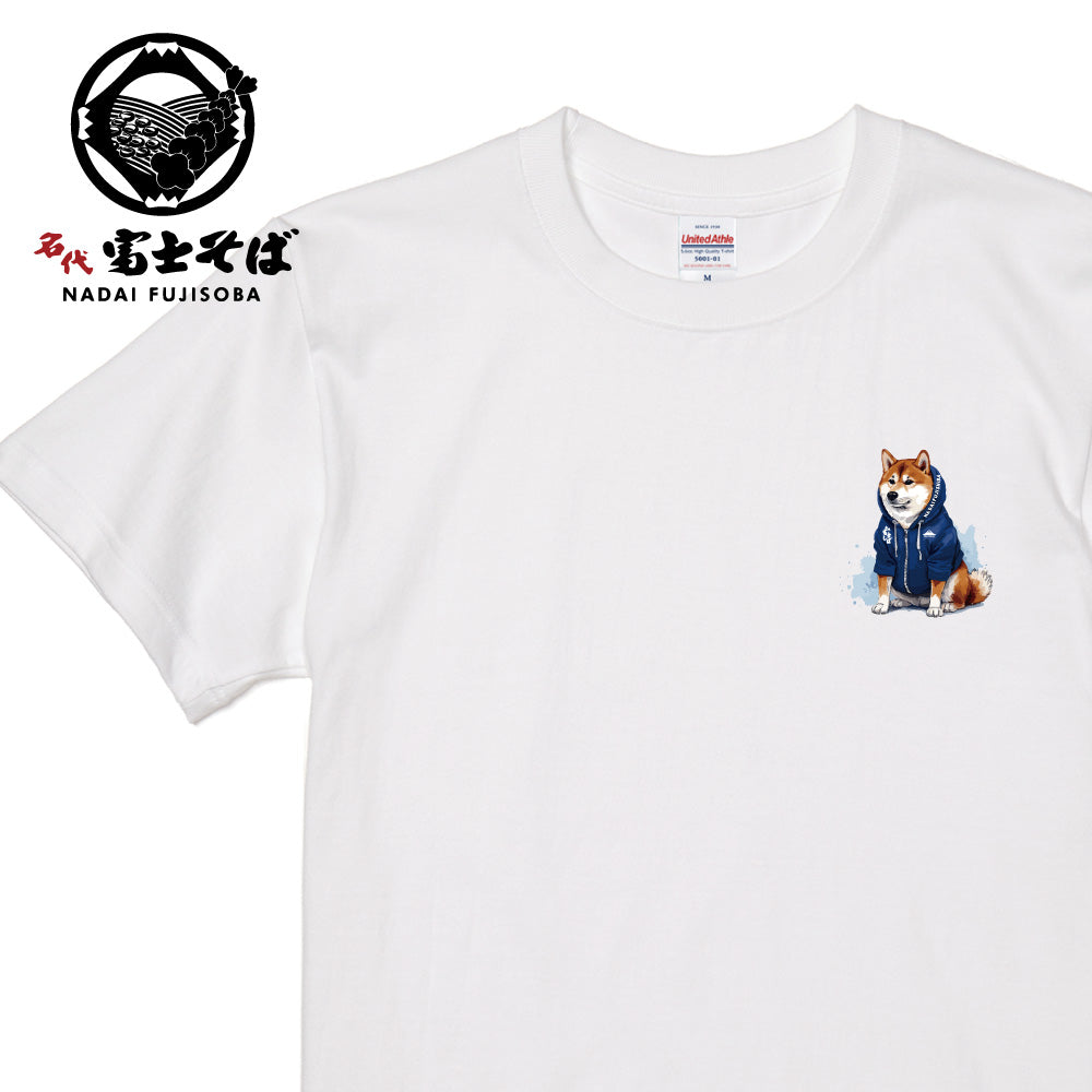 名代 富士しば NADAI FUJISHIBA ワンポイント 半袖Tシャツ｜NEWデザイン・春色3カラー新登場｜柴犬グッズ