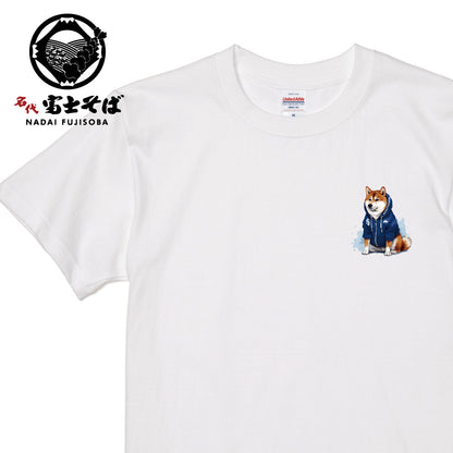 名代 富士しば NADAI FUJISHIBA ワンポイント 半袖Tシャツ｜NEWデザイン・春色3カラー新登場｜柴犬グッズ