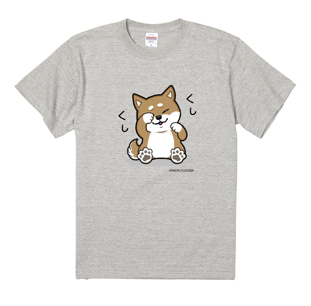 名代富士しば(NADAI FUJISHIBA) Tシャツ　くしくし