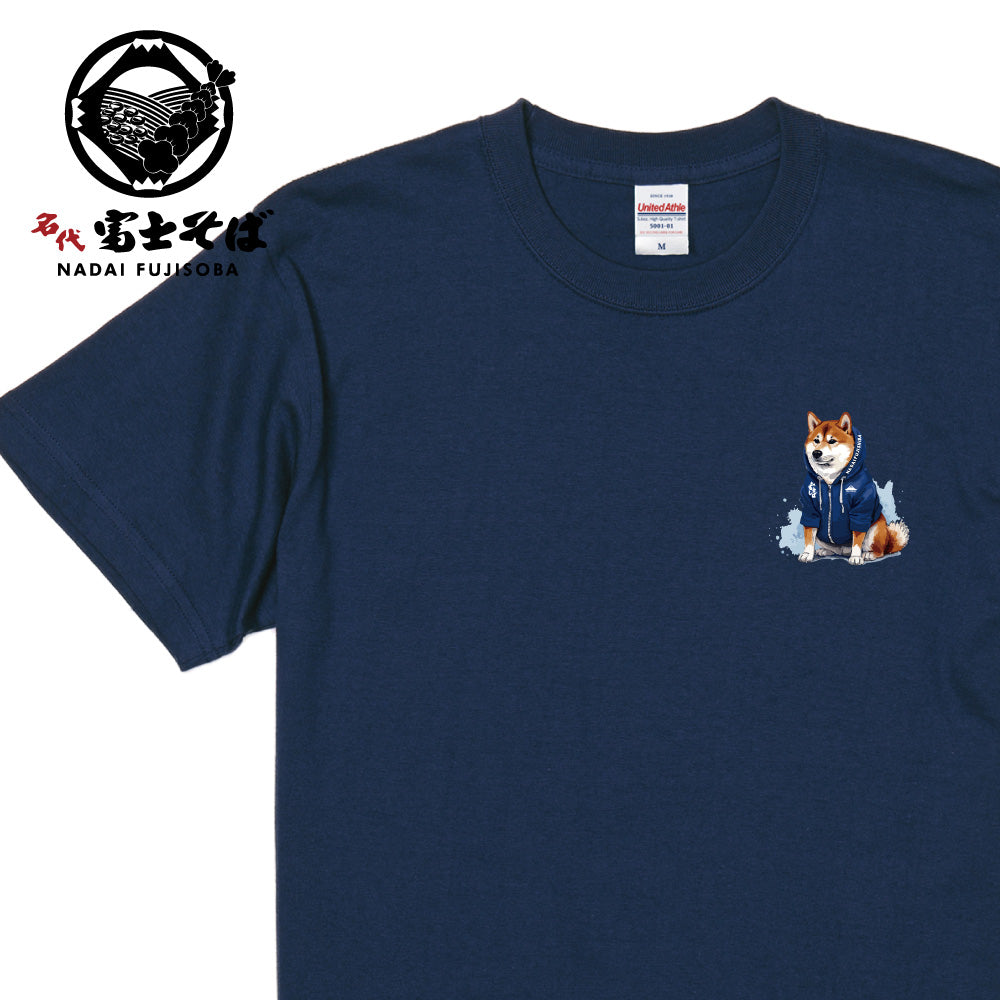 名代 富士しば NADAI FUJISHIBA ワンポイント 半袖Tシャツ｜NEWデザイン・春色3カラー新登場｜柴犬グッズ
