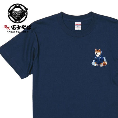 名代 富士しば NADAI FUJISHIBA ワンポイント 半袖Tシャツ｜NEWデザイン・春色3カラー新登場｜柴犬グッズ