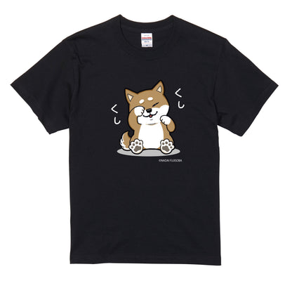 名代富士しば(NADAI FUJISHIBA) Tシャツ　くしくし