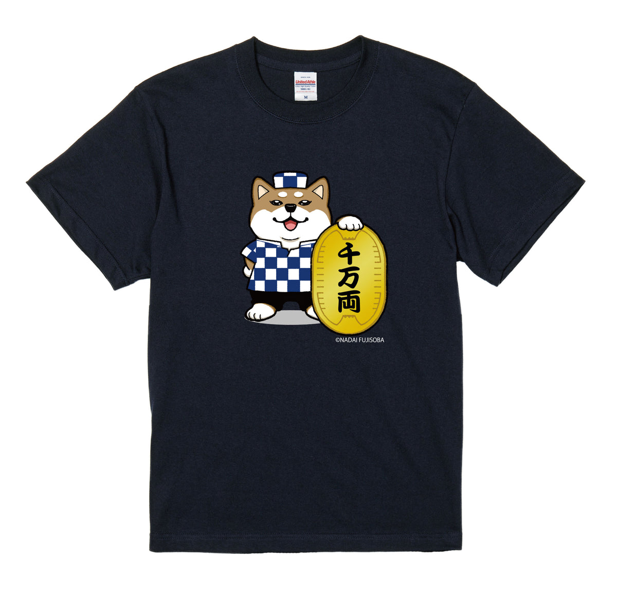 名代富士しば(NADAI FUJISHIBA) Tシャツ　小判