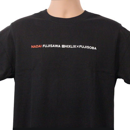 HIXLIX×富士そば コラボTシャツ-ロゴ（ブラック）