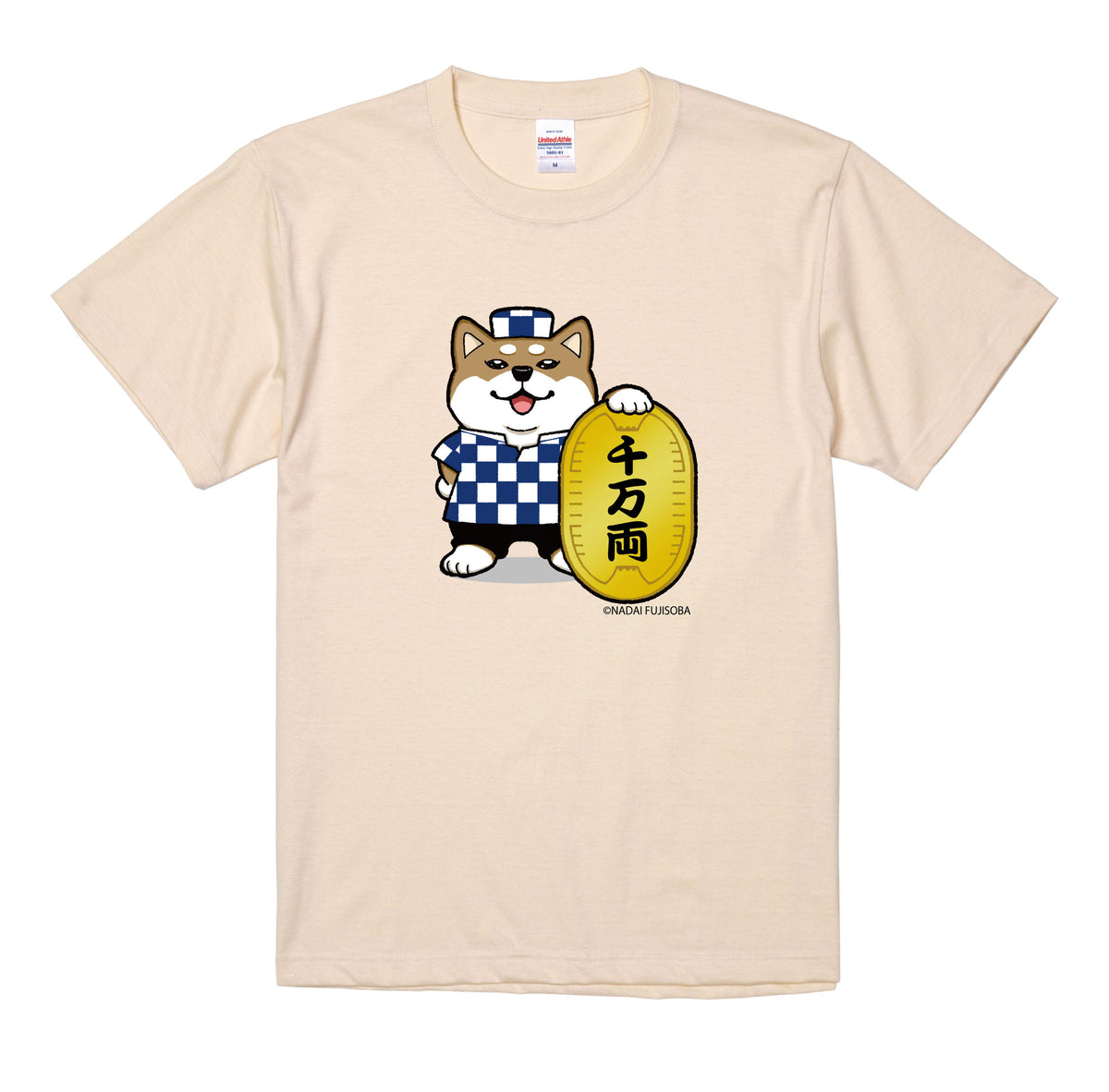名代富士しば(NADAI FUJISHIBA) Tシャツ　小判