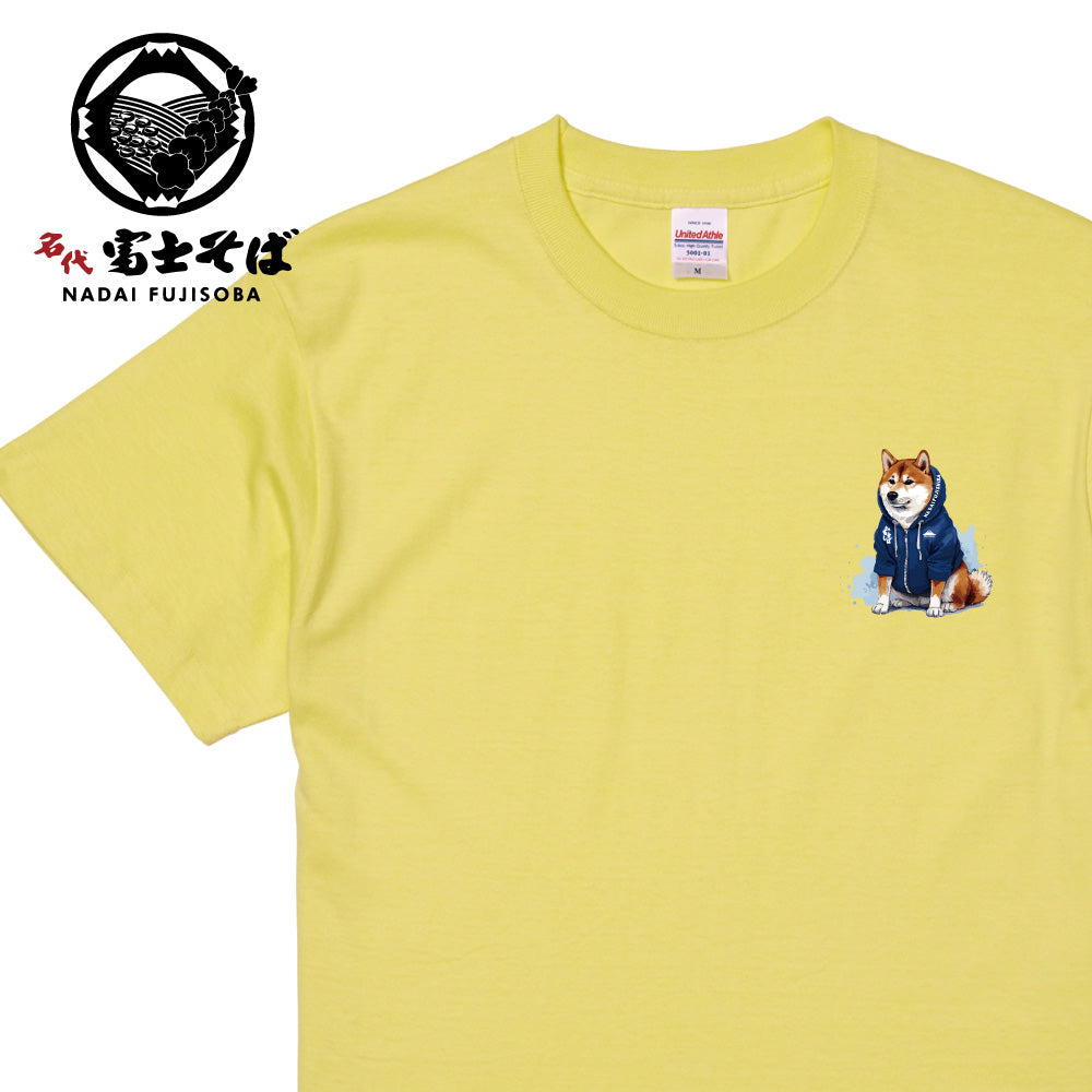 名代 富士しば NADAI FUJISHIBA ワンポイント 半袖Tシャツ｜NEWデザイン・春色3カラー新登場｜柴犬グッズ