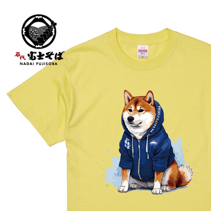名代 富士しば NADAI FUJISHIBA 半袖Tシャツ｜春色3カラー新登場｜柴犬グッズ