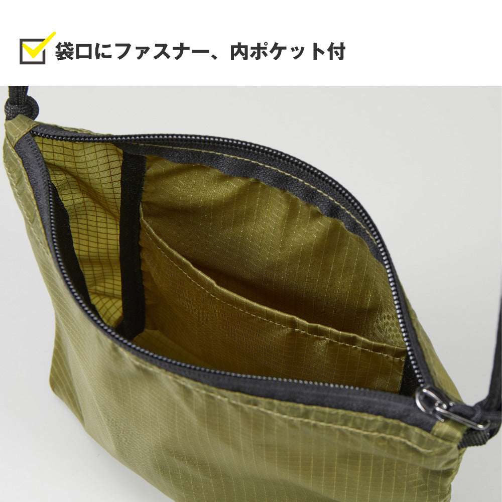 帆前掛け風サコッシュ【名代富士そば公式】筆文字ロゴ ナイロン製 軽量ショルダーバッグ