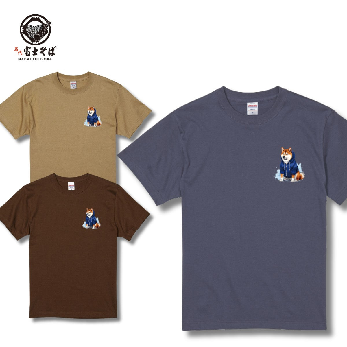 名代 富士しば NADAI FUJISHIBA ワンポイント 半袖Tシャツ｜秋の普段着・全11カラー｜柴犬グッズ