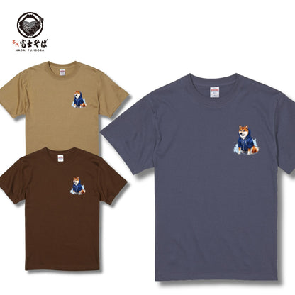 名代 富士しば NADAI FUJISHIBA ワンポイント 半袖Tシャツ｜秋の普段着・全11カラー｜柴犬グッズ