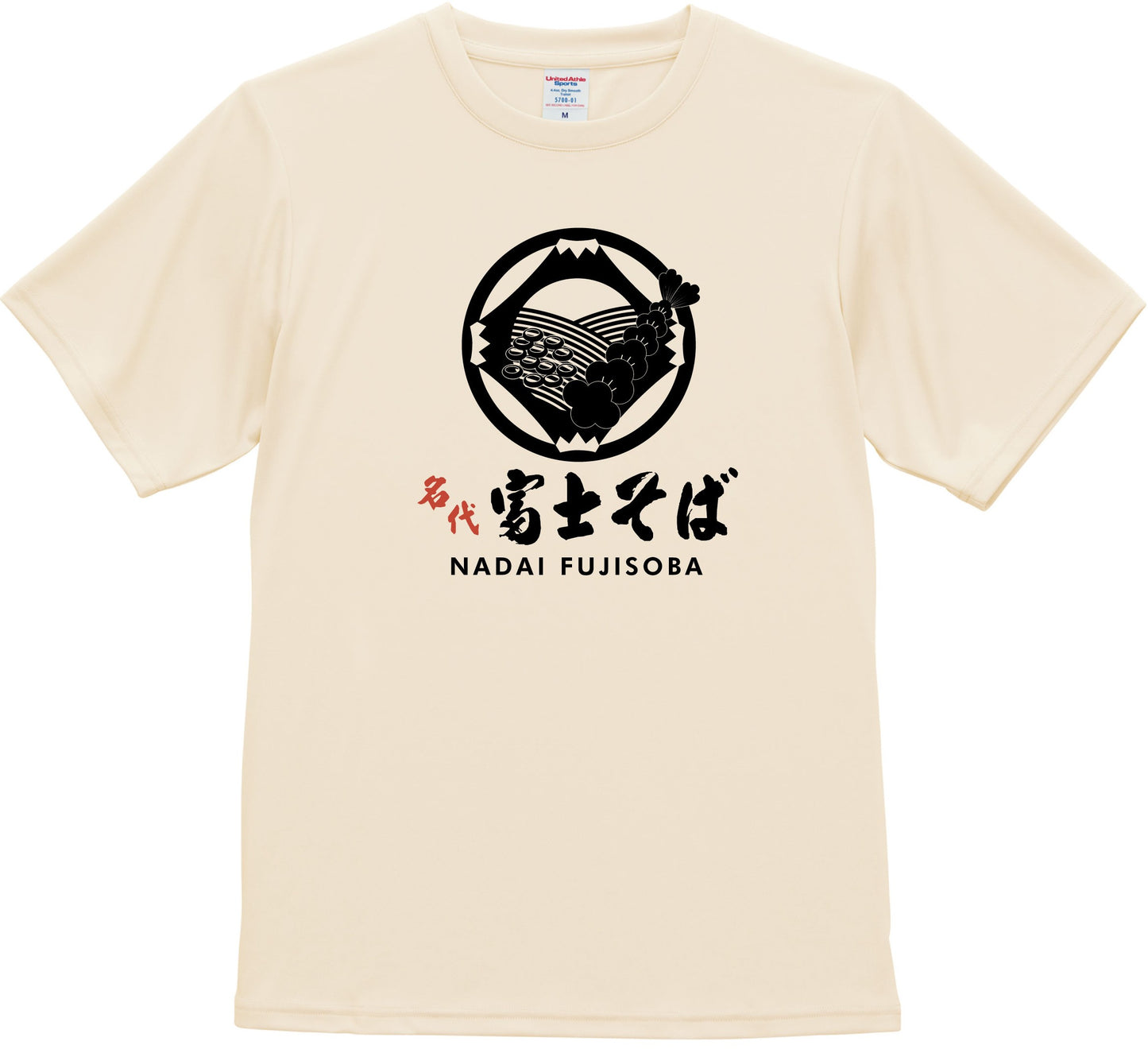 名代富士そば ドライスムース 富士そばロゴ Tシャツ｜夏のお出かけに｜全５色